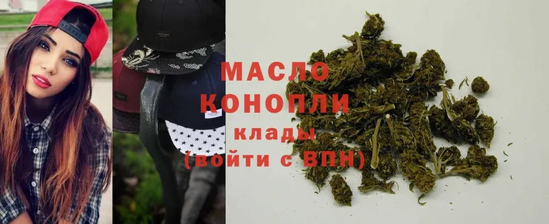 Купить Буй COCAIN  KRAKEN ONION  Меф мяу мяу  Галлюциногенные грибы 