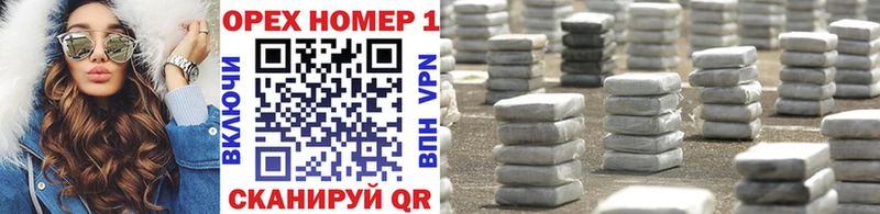 MEGA маркетплейс  Буй  COCAIN 97% 