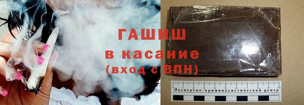 спайс Михайлов