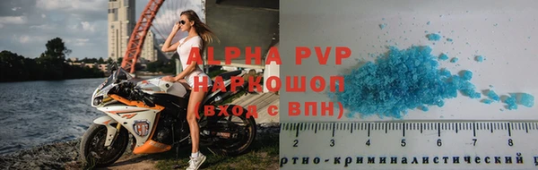 ПСИЛОЦИБИНОВЫЕ ГРИБЫ Орехово-Зуево