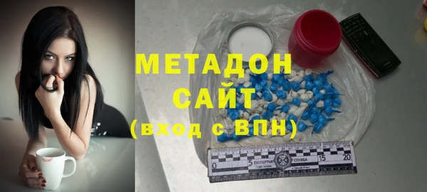 Альфа ПВП Михайловка