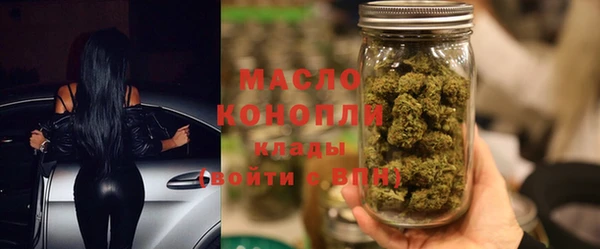 спайс Михайлов