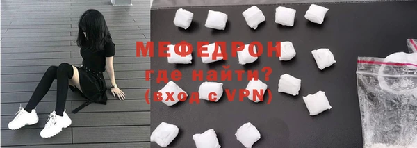 ПСИЛОЦИБИНОВЫЕ ГРИБЫ Орехово-Зуево