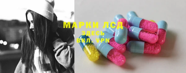меф VHQ Михайловск