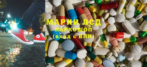 спайс Михайлов