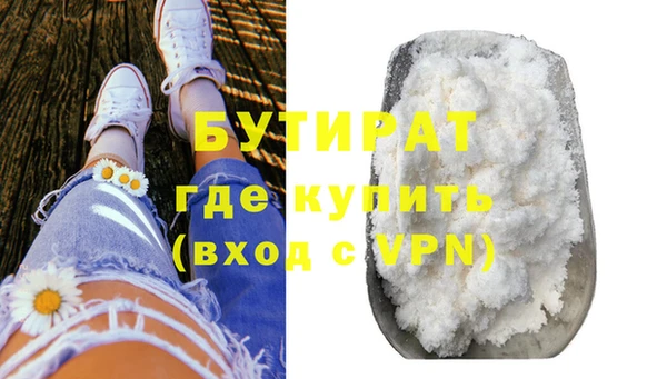меф Долгопрудный