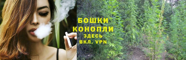 Альфа ПВП Михайловка