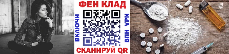 даркнет состав  OMG ссылка  Буй  Первитин витя 